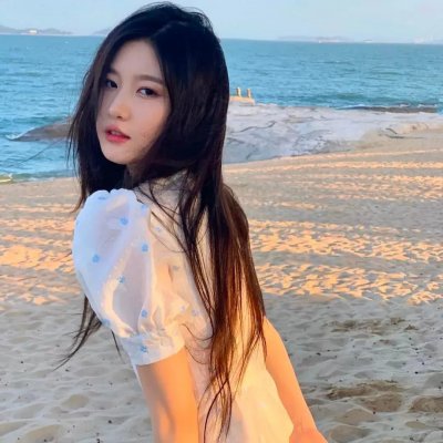 征服