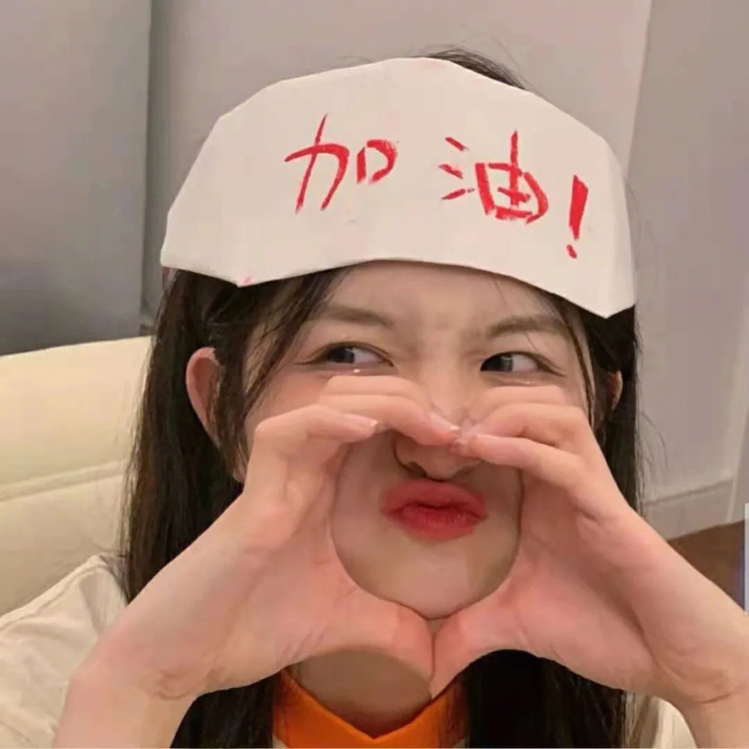 南极料理人